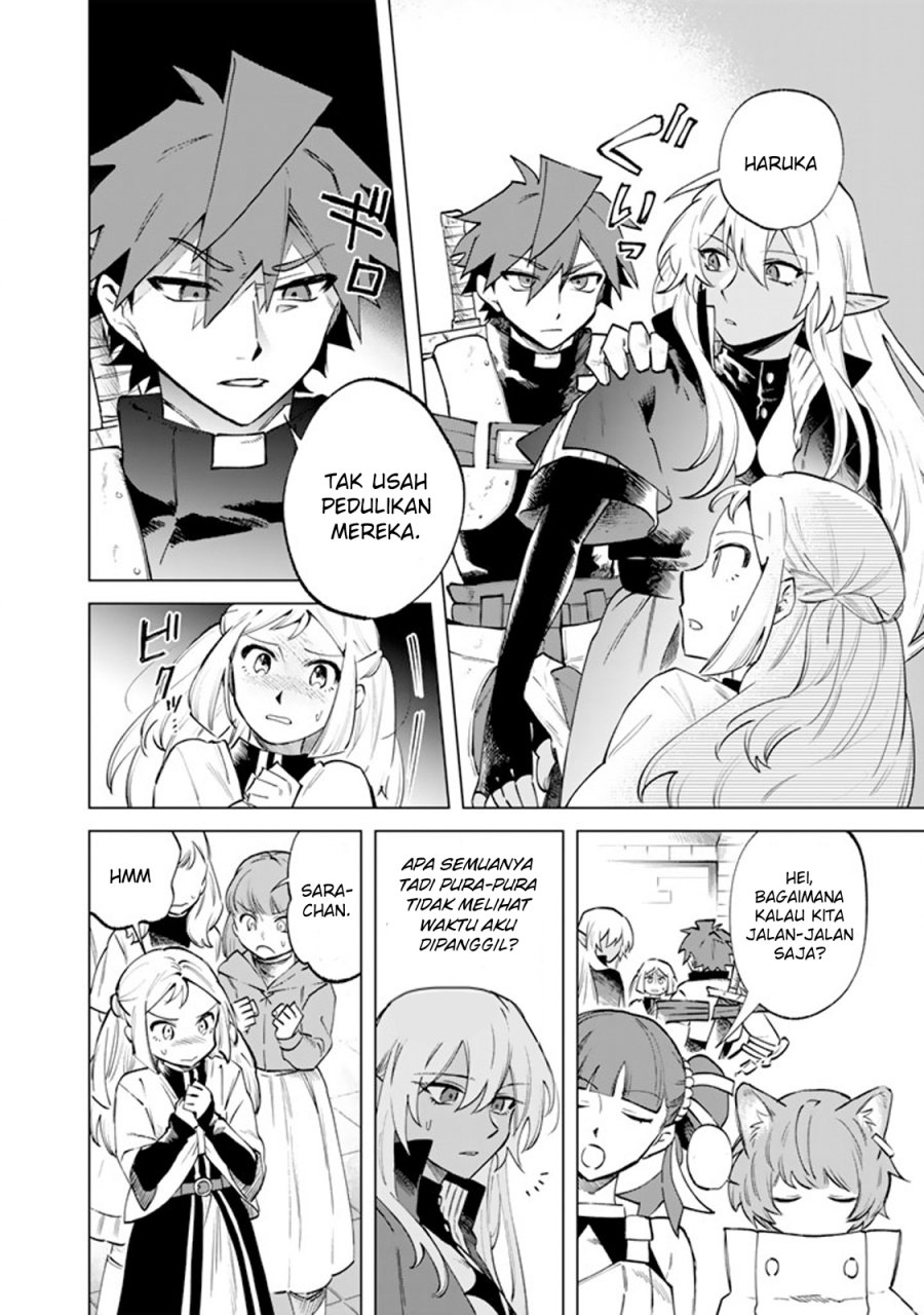 Watashi no Kokoro wa Oji-san de Aru Chapter 17 Bahasa Indonesia
