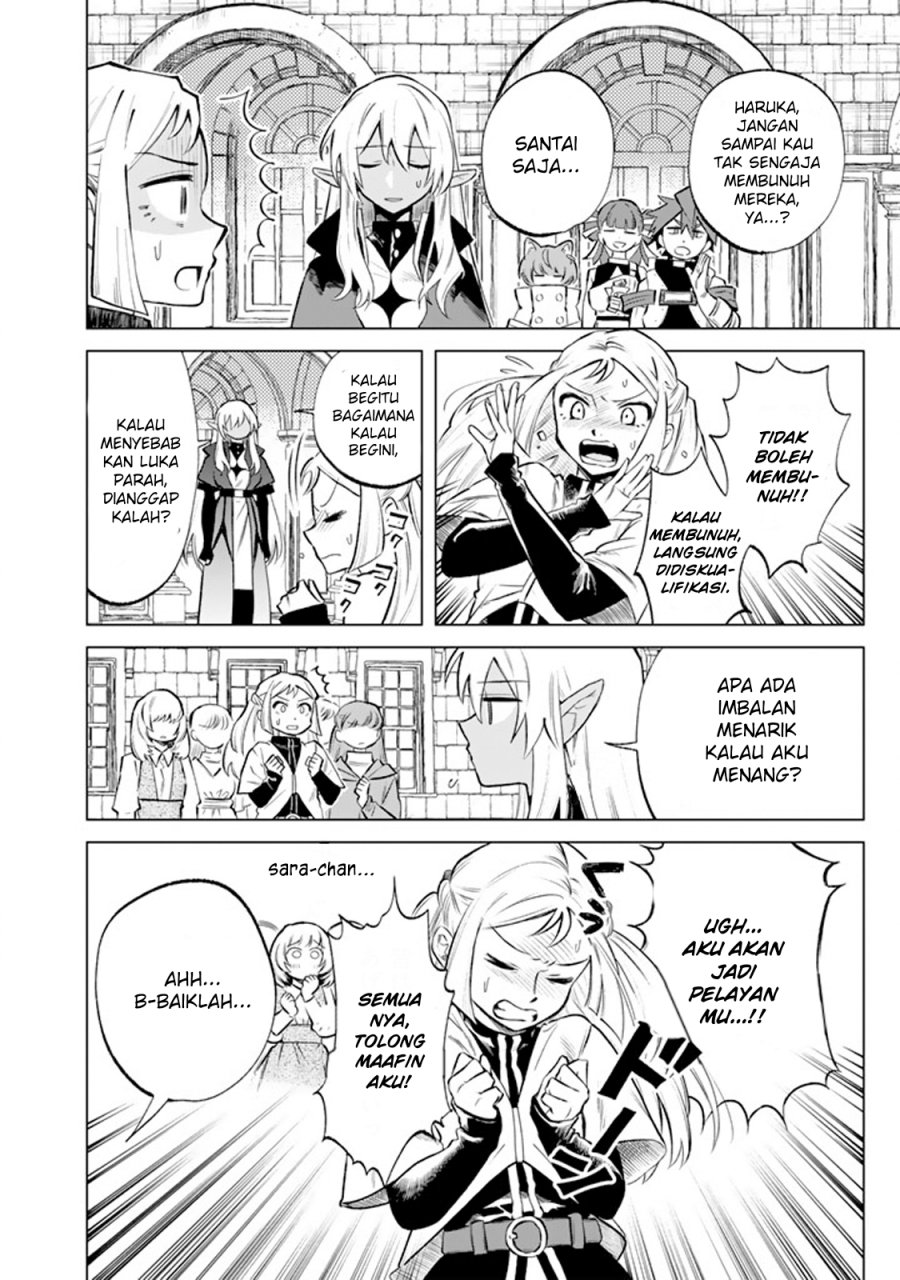 Watashi no Kokoro wa Oji-san de Aru Chapter 17 Bahasa Indonesia