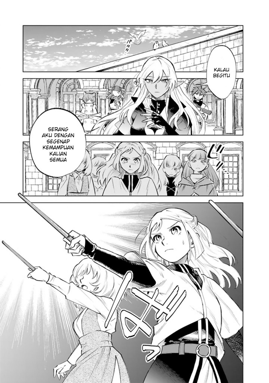Watashi no Kokoro wa Oji-san de Aru Chapter 17 Bahasa Indonesia