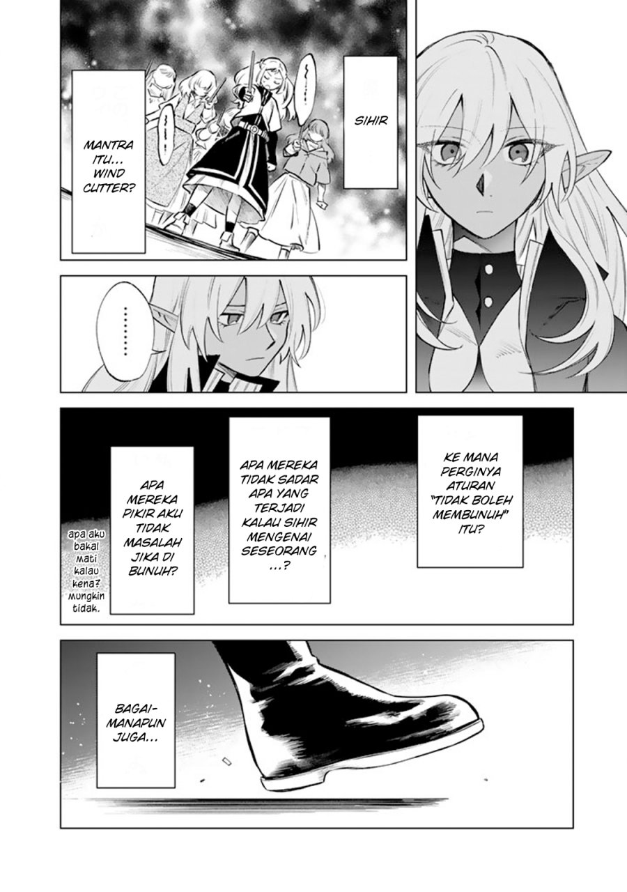 Watashi no Kokoro wa Oji-san de Aru Chapter 17 Bahasa Indonesia