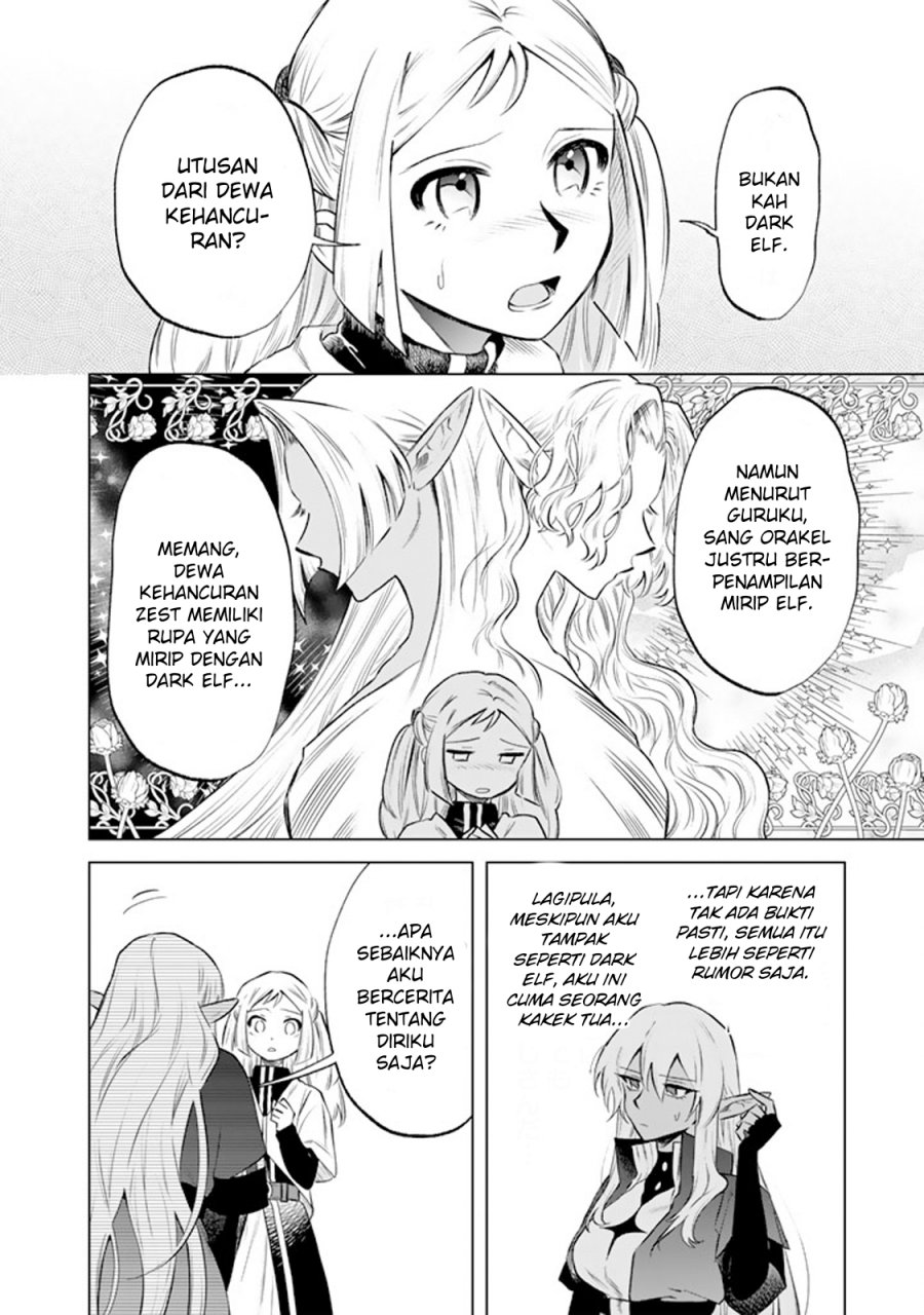 Watashi no Kokoro wa Oji-san de Aru Chapter 17 Bahasa Indonesia