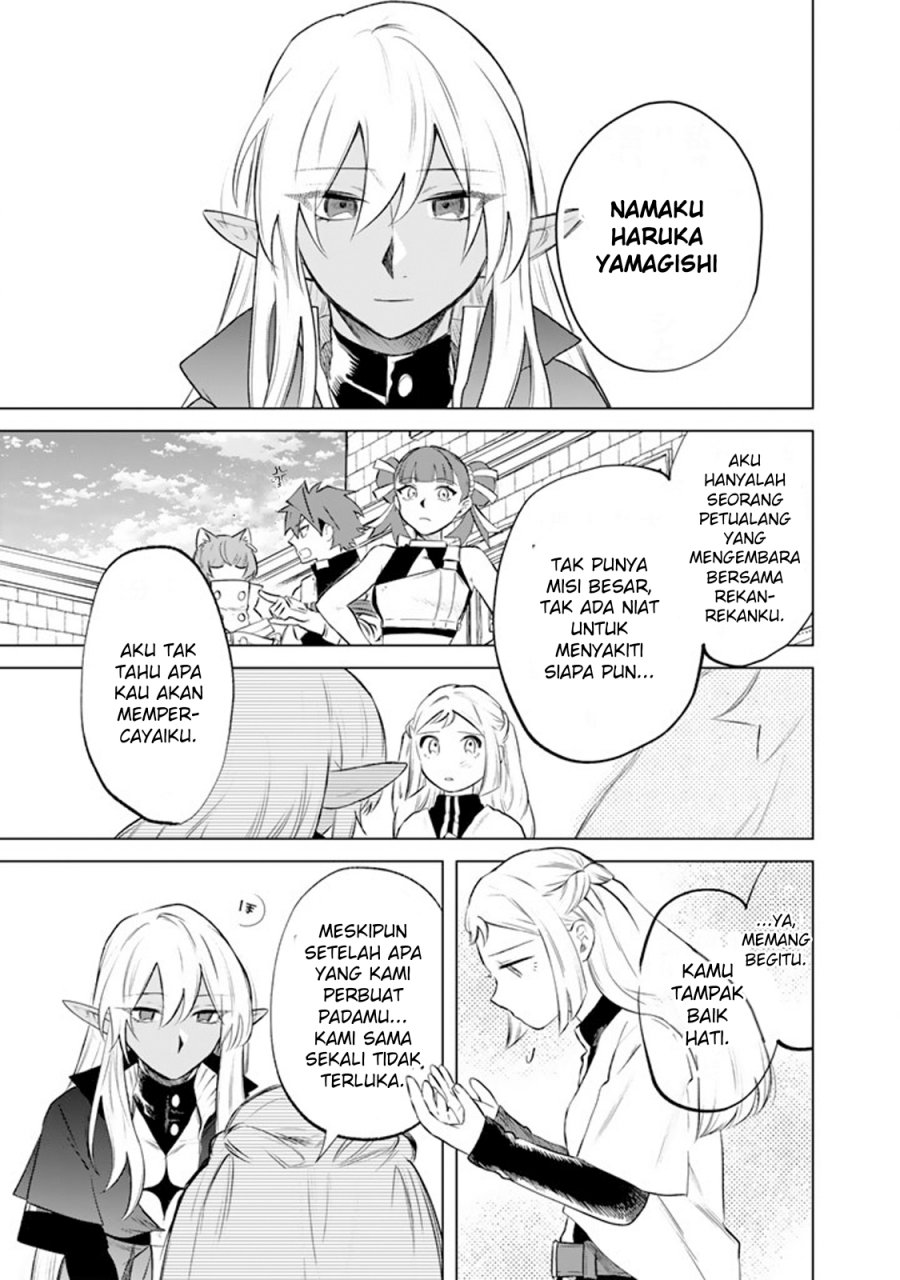 Watashi no Kokoro wa Oji-san de Aru Chapter 17 Bahasa Indonesia