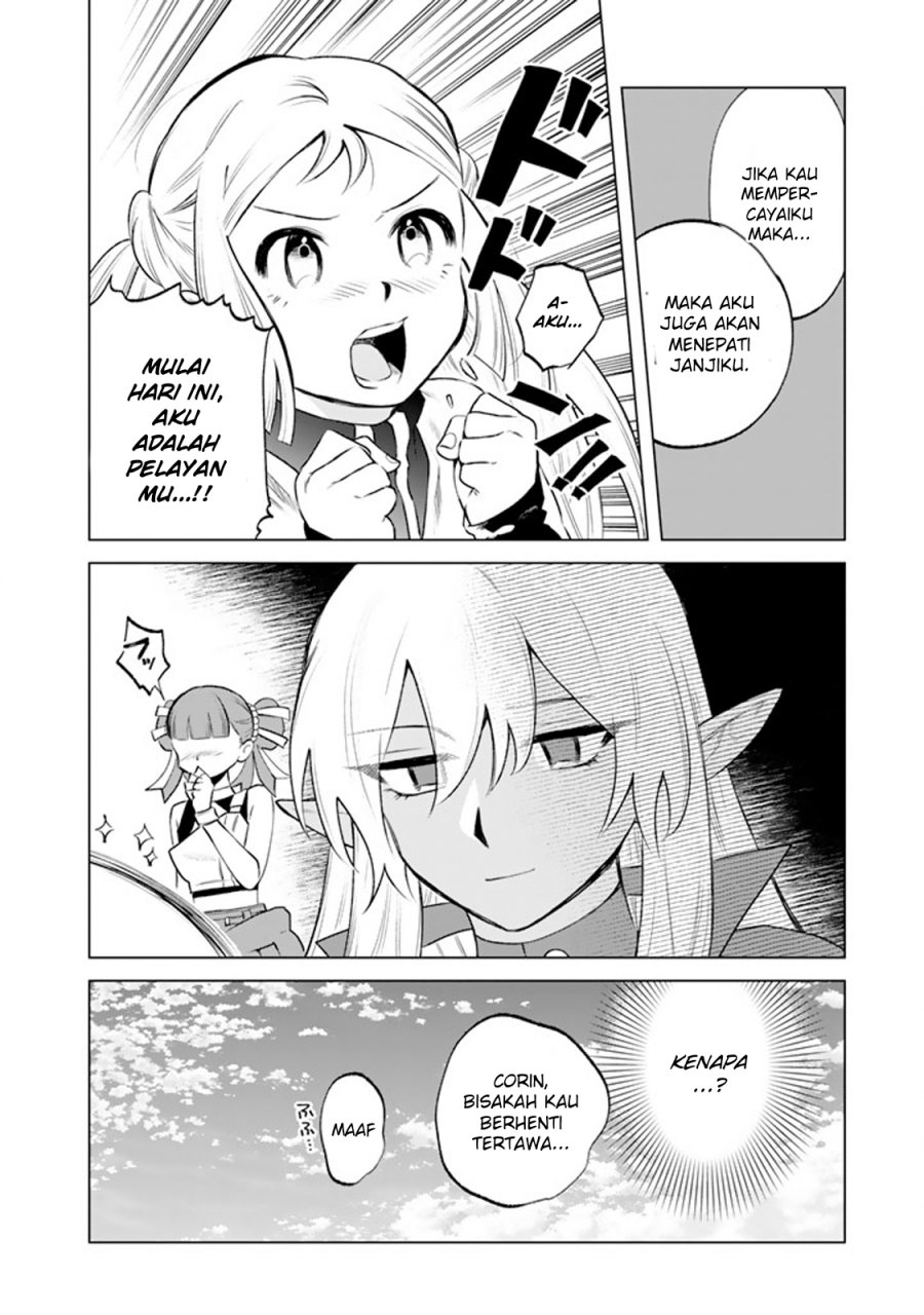 Watashi no Kokoro wa Oji-san de Aru Chapter 17 Bahasa Indonesia