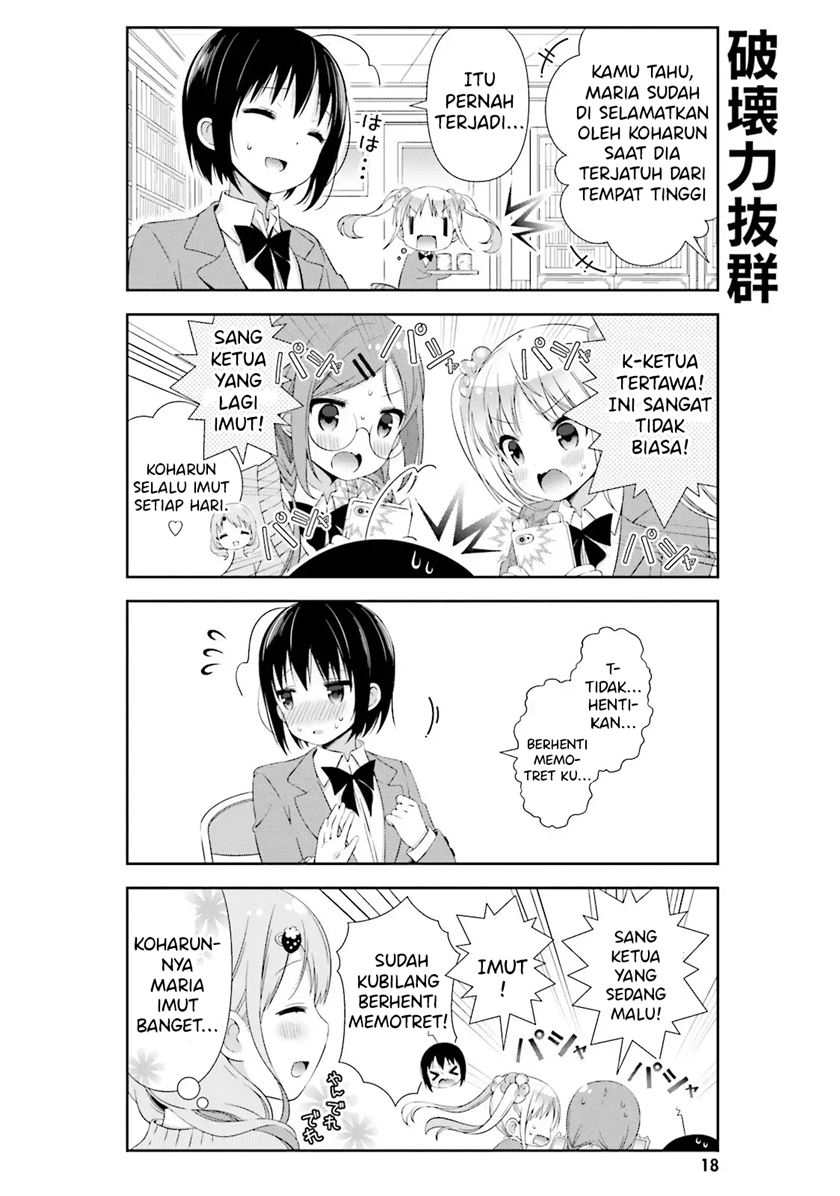 Watashi no Tomodachi ga Sekaiichi Kawaii chapter 2
