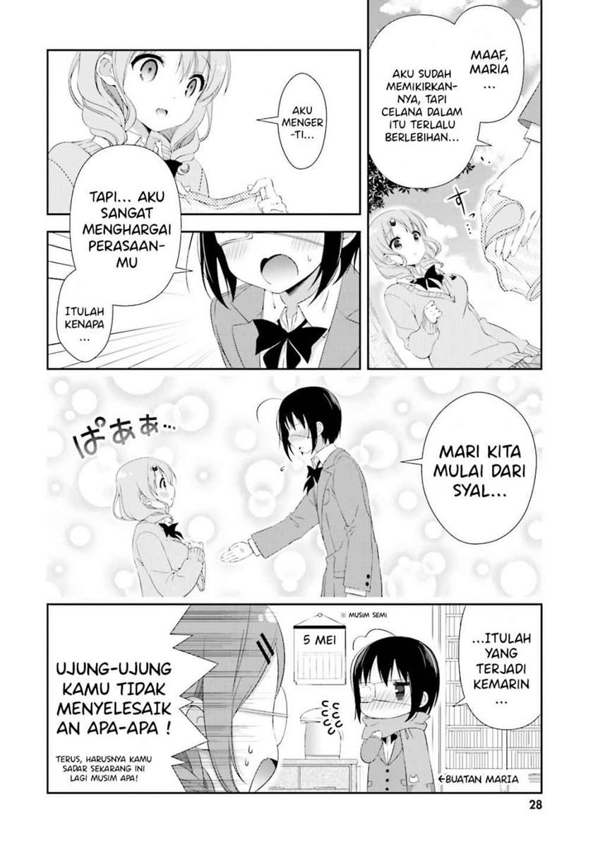 Watashi no Tomodachi ga Sekaiichi Kawaii chapter 3
