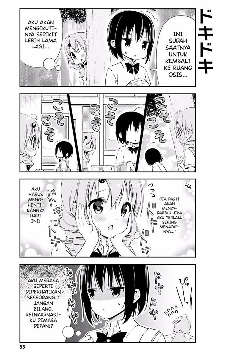 Watashi no Tomodachi ga Sekaiichi Kawaii Chapter 07 Bahasa Indonesia