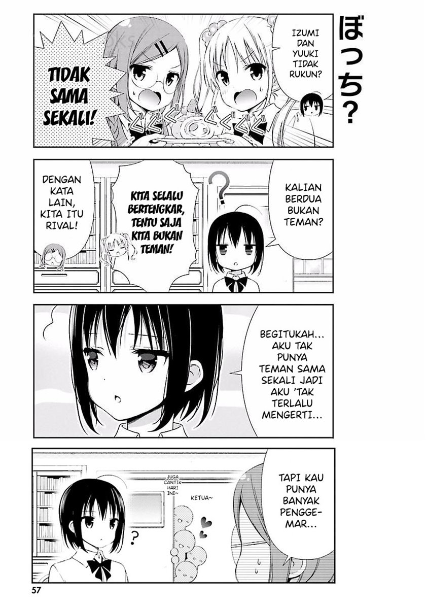 Watashi no Tomodachi ga Sekaiichi Kawaii Chapter 07 Bahasa Indonesia