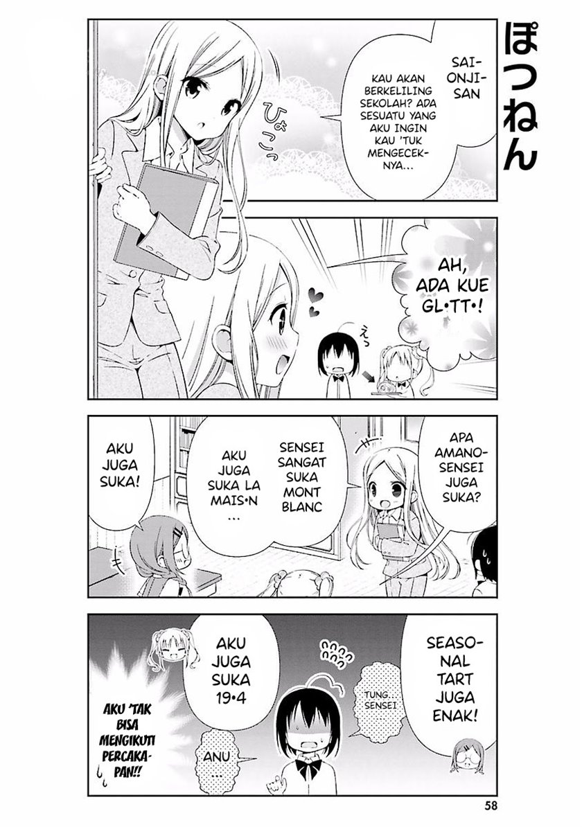 Watashi no Tomodachi ga Sekaiichi Kawaii Chapter 07 Bahasa Indonesia