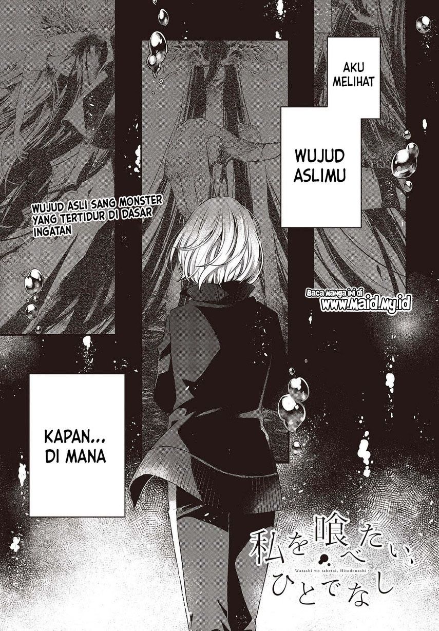 Watashi o Tabetai, Hitodenashi chapter 19