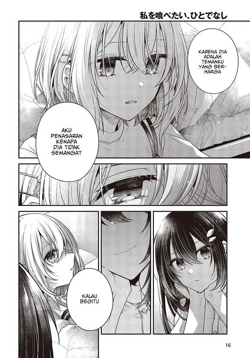 Watashi o Tabetai, Hitodenashi chapter 32