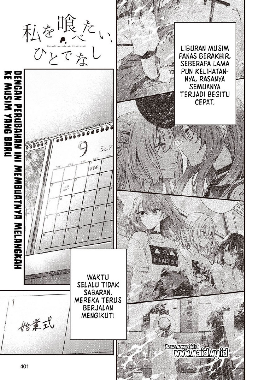 Dilarang COPAS - situs resmi www.mangacanblog.com - Komik watashi o tabetai hitodenashi 042 - chapter 42 43 Indonesia watashi o tabetai hitodenashi 042 - chapter 42 Terbaru 2|Baca Manga Komik Indonesia|Mangacan