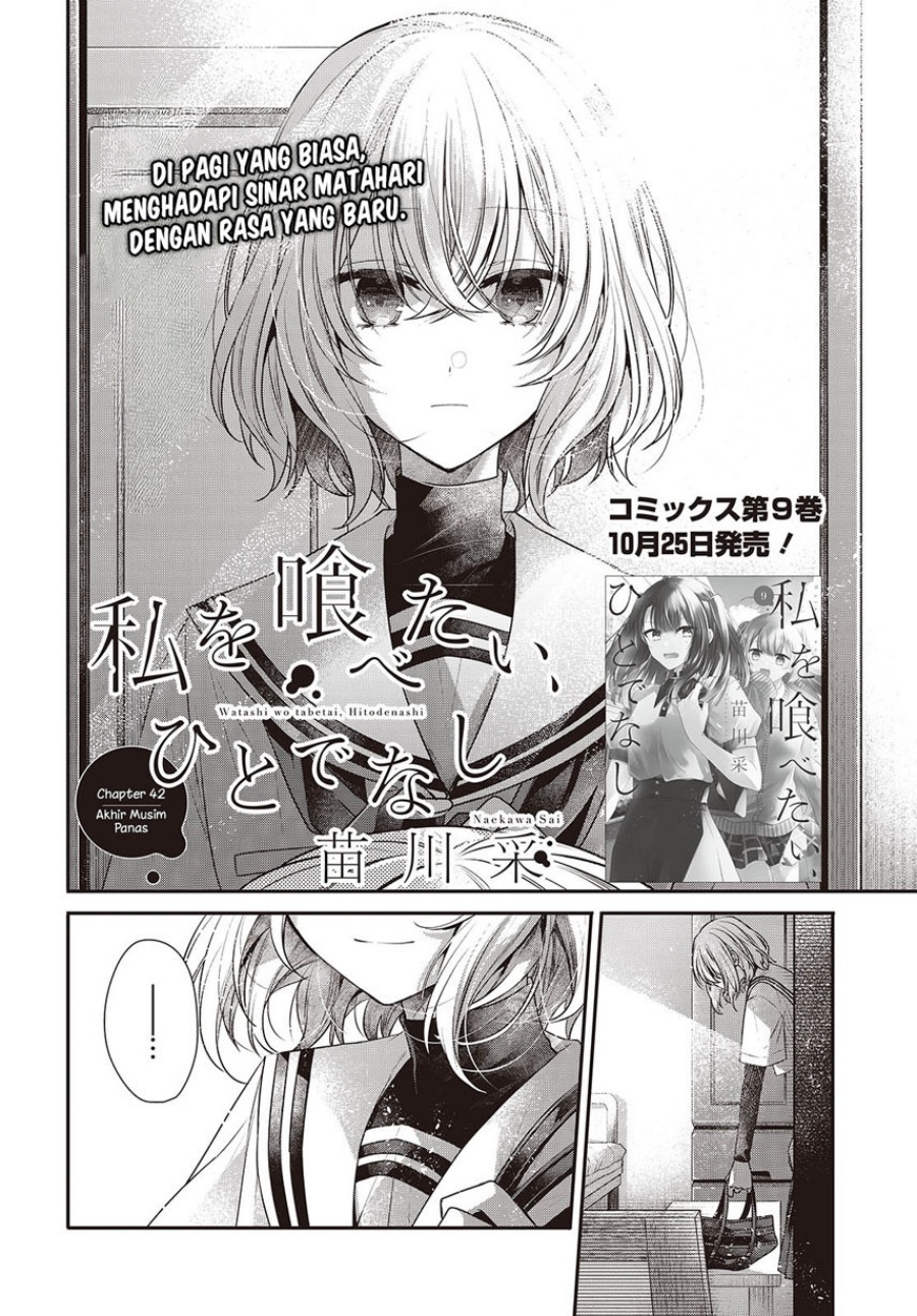 Dilarang COPAS - situs resmi www.mangacanblog.com - Komik watashi o tabetai hitodenashi 042 - chapter 42 43 Indonesia watashi o tabetai hitodenashi 042 - chapter 42 Terbaru 3|Baca Manga Komik Indonesia|Mangacan