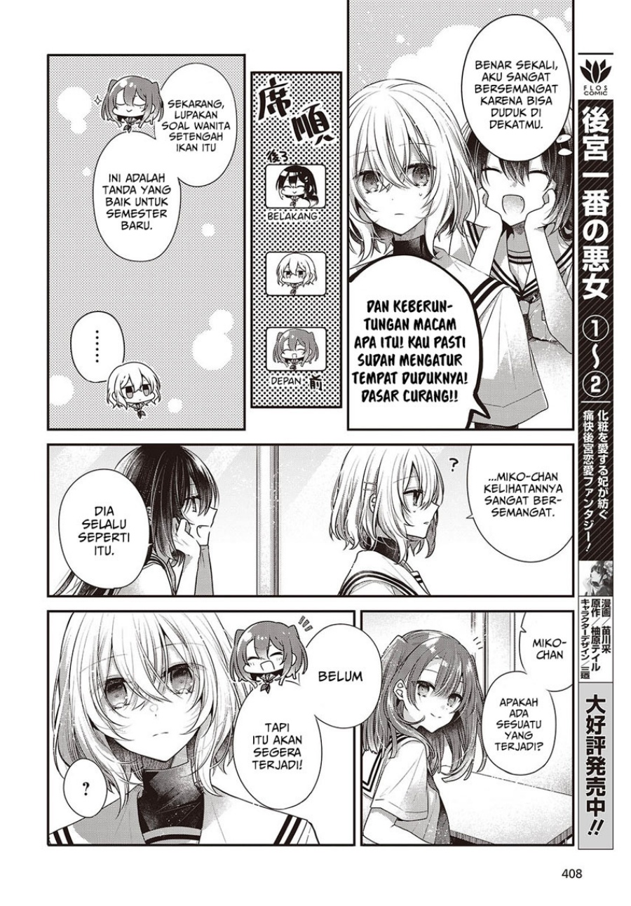 Dilarang COPAS - situs resmi www.mangacanblog.com - Komik watashi o tabetai hitodenashi 042 - chapter 42 43 Indonesia watashi o tabetai hitodenashi 042 - chapter 42 Terbaru 9|Baca Manga Komik Indonesia|Mangacan