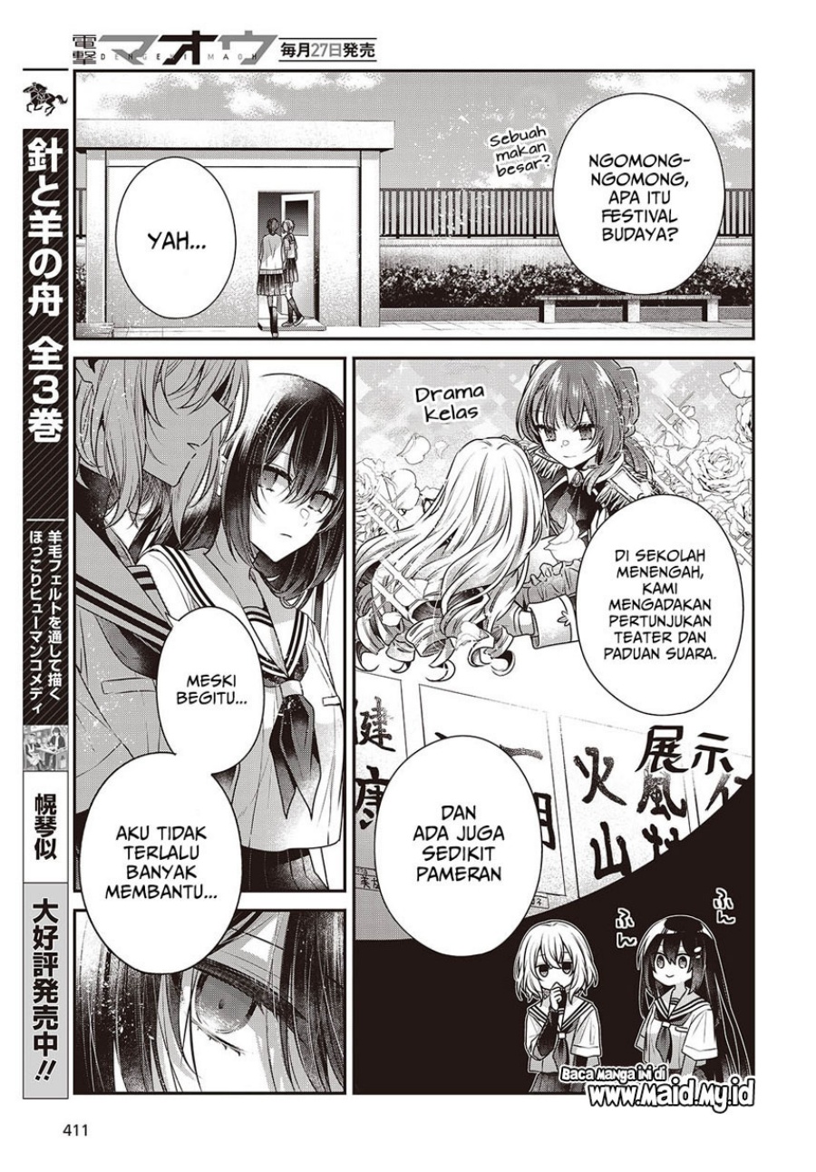 Dilarang COPAS - situs resmi www.mangacanblog.com - Komik watashi o tabetai hitodenashi 042 - chapter 42 43 Indonesia watashi o tabetai hitodenashi 042 - chapter 42 Terbaru 12|Baca Manga Komik Indonesia|Mangacan