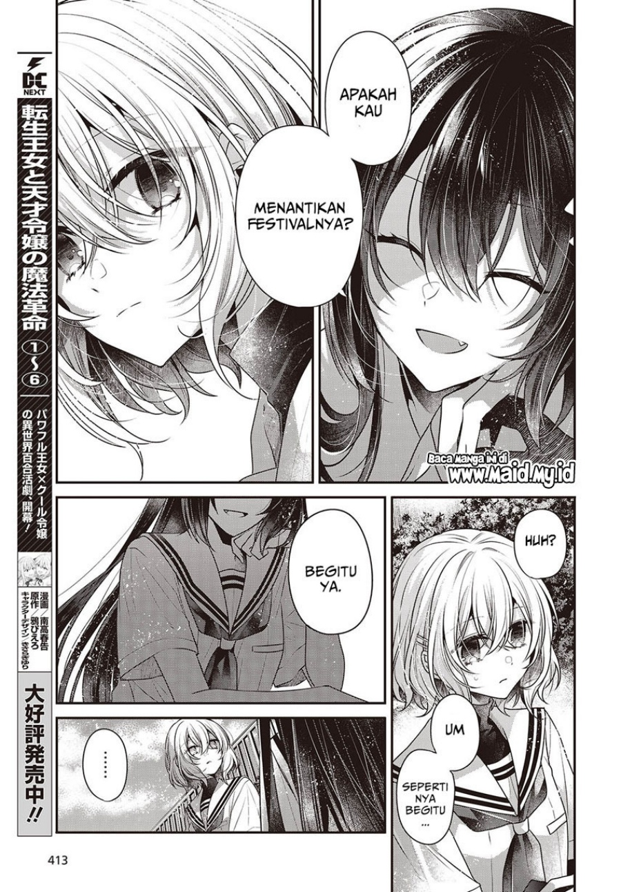 Dilarang COPAS - situs resmi www.mangacanblog.com - Komik watashi o tabetai hitodenashi 042 - chapter 42 43 Indonesia watashi o tabetai hitodenashi 042 - chapter 42 Terbaru 14|Baca Manga Komik Indonesia|Mangacan