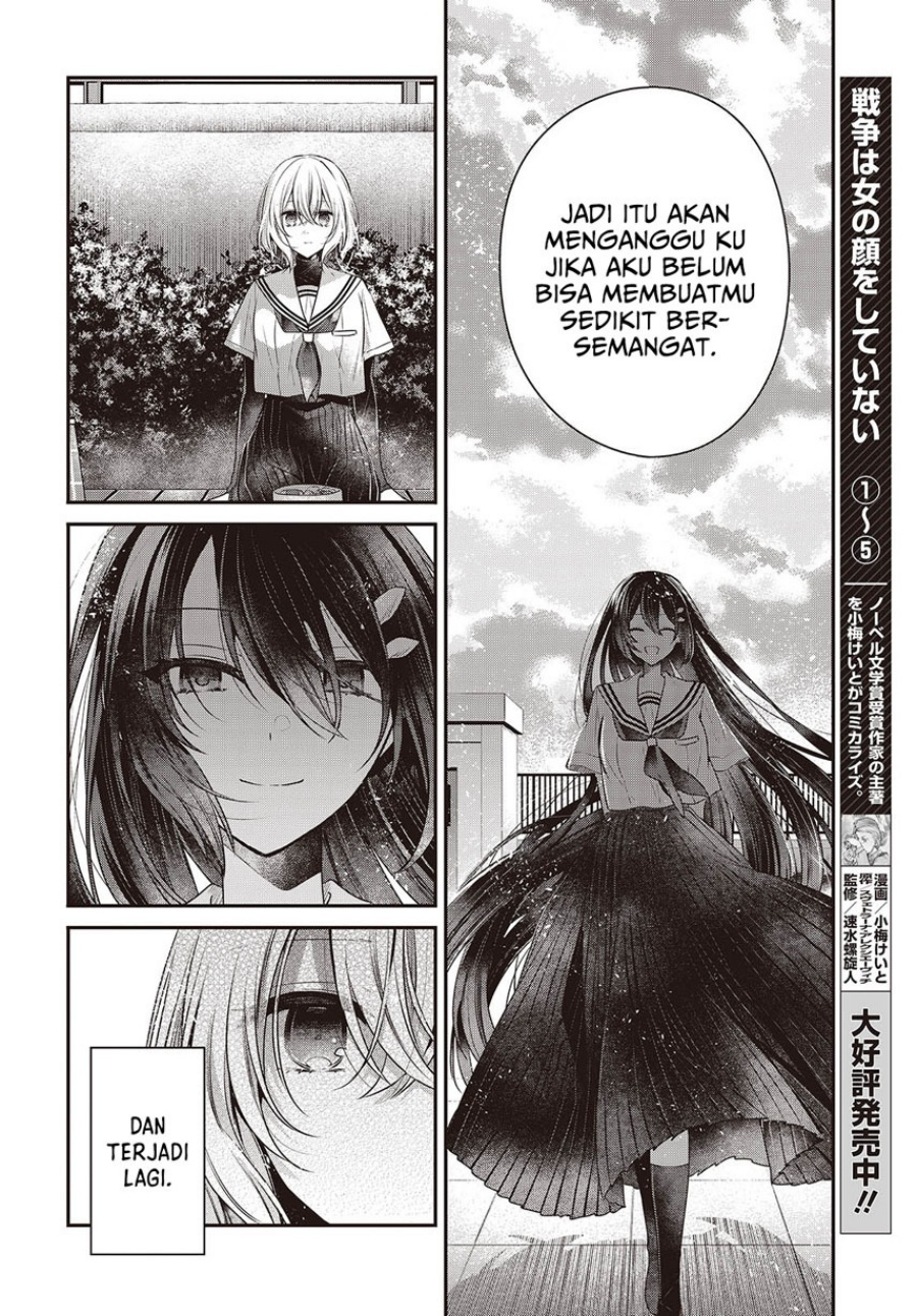 Dilarang COPAS - situs resmi www.mangacanblog.com - Komik watashi o tabetai hitodenashi 042 - chapter 42 43 Indonesia watashi o tabetai hitodenashi 042 - chapter 42 Terbaru 17|Baca Manga Komik Indonesia|Mangacan