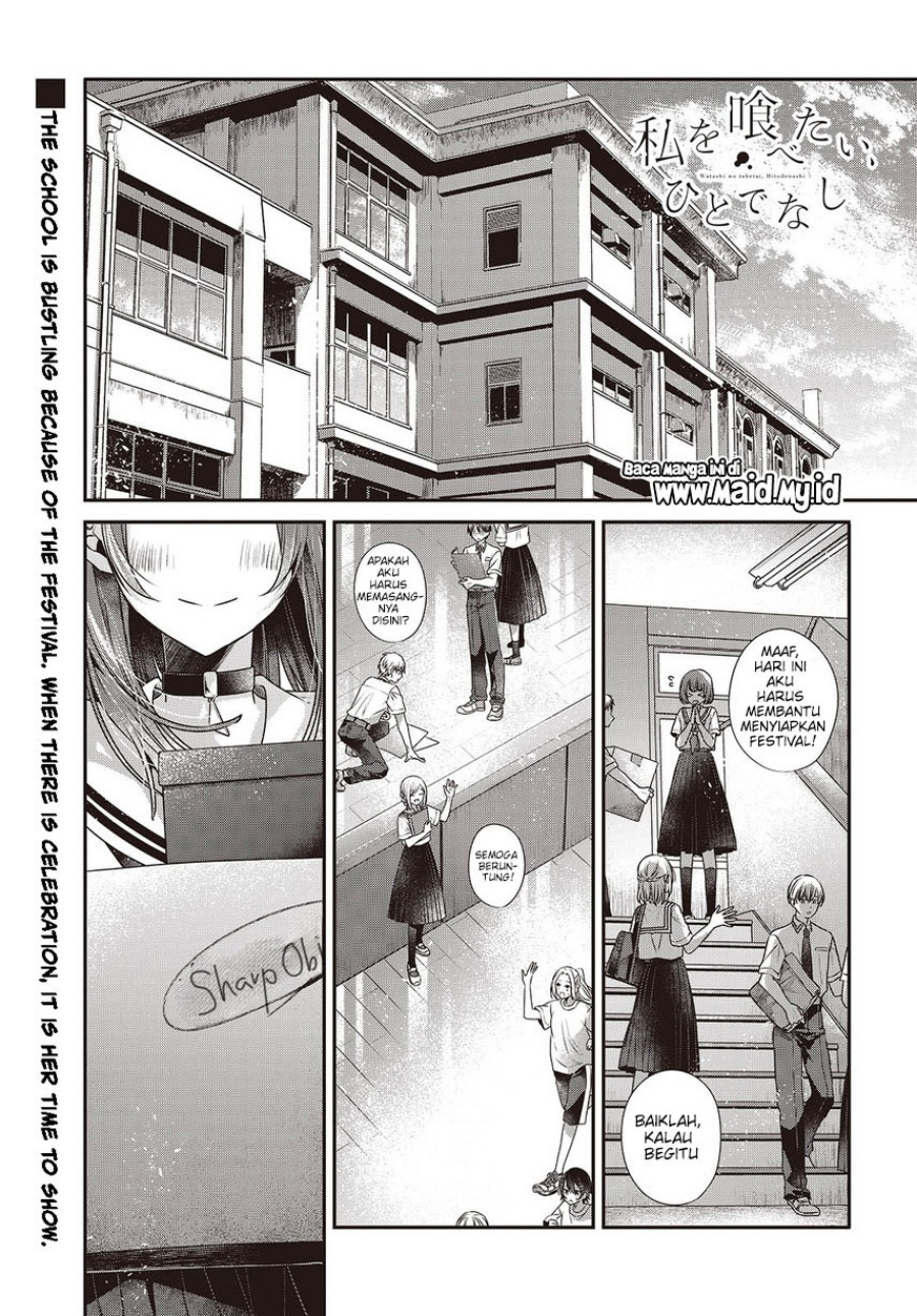 Dilarang COPAS - situs resmi www.mangacanblog.com - Komik watashi o tabetai hitodenashi 043 - chapter 43 44 Indonesia watashi o tabetai hitodenashi 043 - chapter 43 Terbaru 5|Baca Manga Komik Indonesia|Mangacan