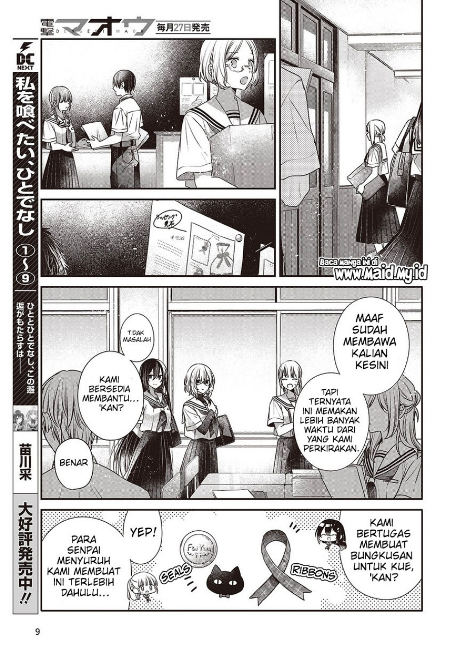 Dilarang COPAS - situs resmi www.mangacanblog.com - Komik watashi o tabetai hitodenashi 043 - chapter 43 44 Indonesia watashi o tabetai hitodenashi 043 - chapter 43 Terbaru 9|Baca Manga Komik Indonesia|Mangacan