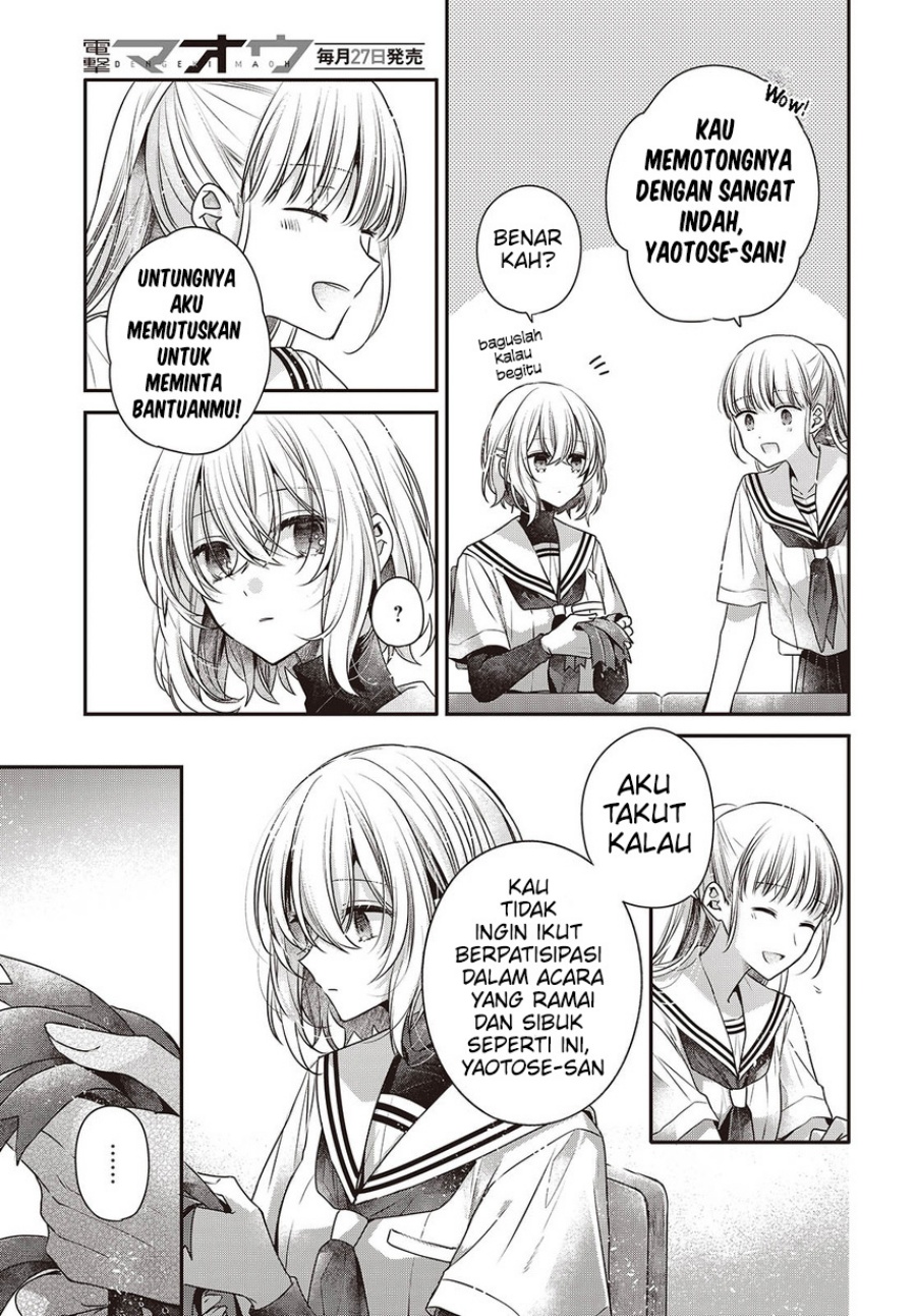 Dilarang COPAS - situs resmi www.mangacanblog.com - Komik watashi o tabetai hitodenashi 043 - chapter 43 44 Indonesia watashi o tabetai hitodenashi 043 - chapter 43 Terbaru 11|Baca Manga Komik Indonesia|Mangacan
