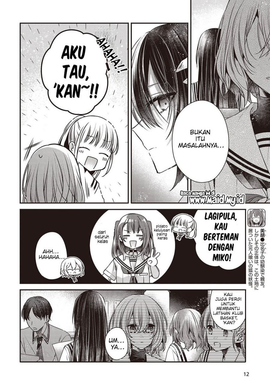 Dilarang COPAS - situs resmi www.mangacanblog.com - Komik watashi o tabetai hitodenashi 043 - chapter 43 44 Indonesia watashi o tabetai hitodenashi 043 - chapter 43 Terbaru 12|Baca Manga Komik Indonesia|Mangacan