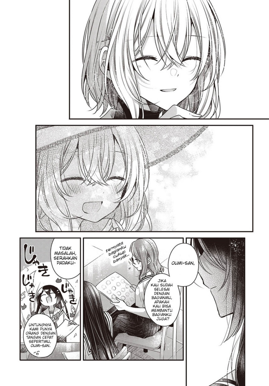 Dilarang COPAS - situs resmi www.mangacanblog.com - Komik watashi o tabetai hitodenashi 043 - chapter 43 44 Indonesia watashi o tabetai hitodenashi 043 - chapter 43 Terbaru 14|Baca Manga Komik Indonesia|Mangacan