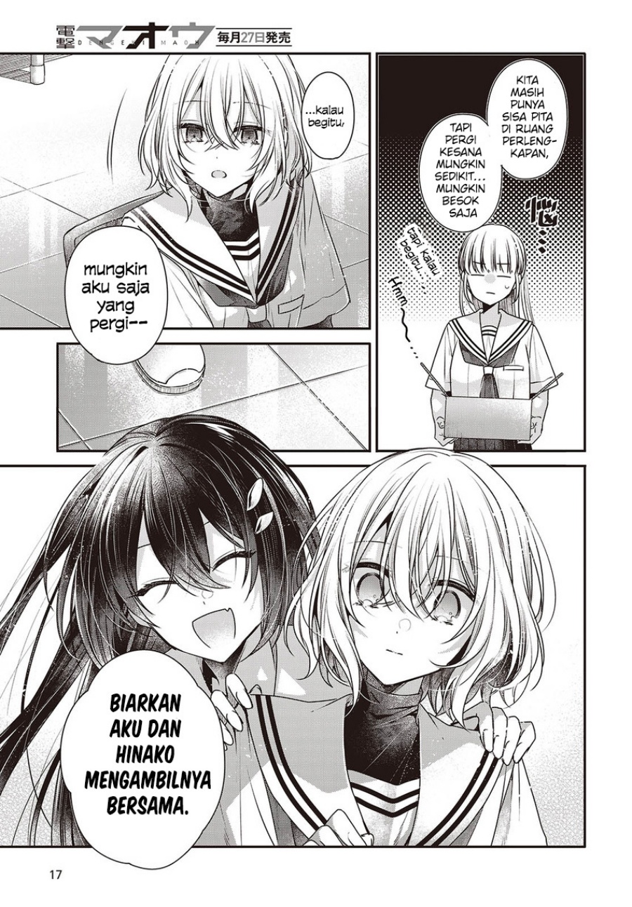 Dilarang COPAS - situs resmi www.mangacanblog.com - Komik watashi o tabetai hitodenashi 043 - chapter 43 44 Indonesia watashi o tabetai hitodenashi 043 - chapter 43 Terbaru 17|Baca Manga Komik Indonesia|Mangacan