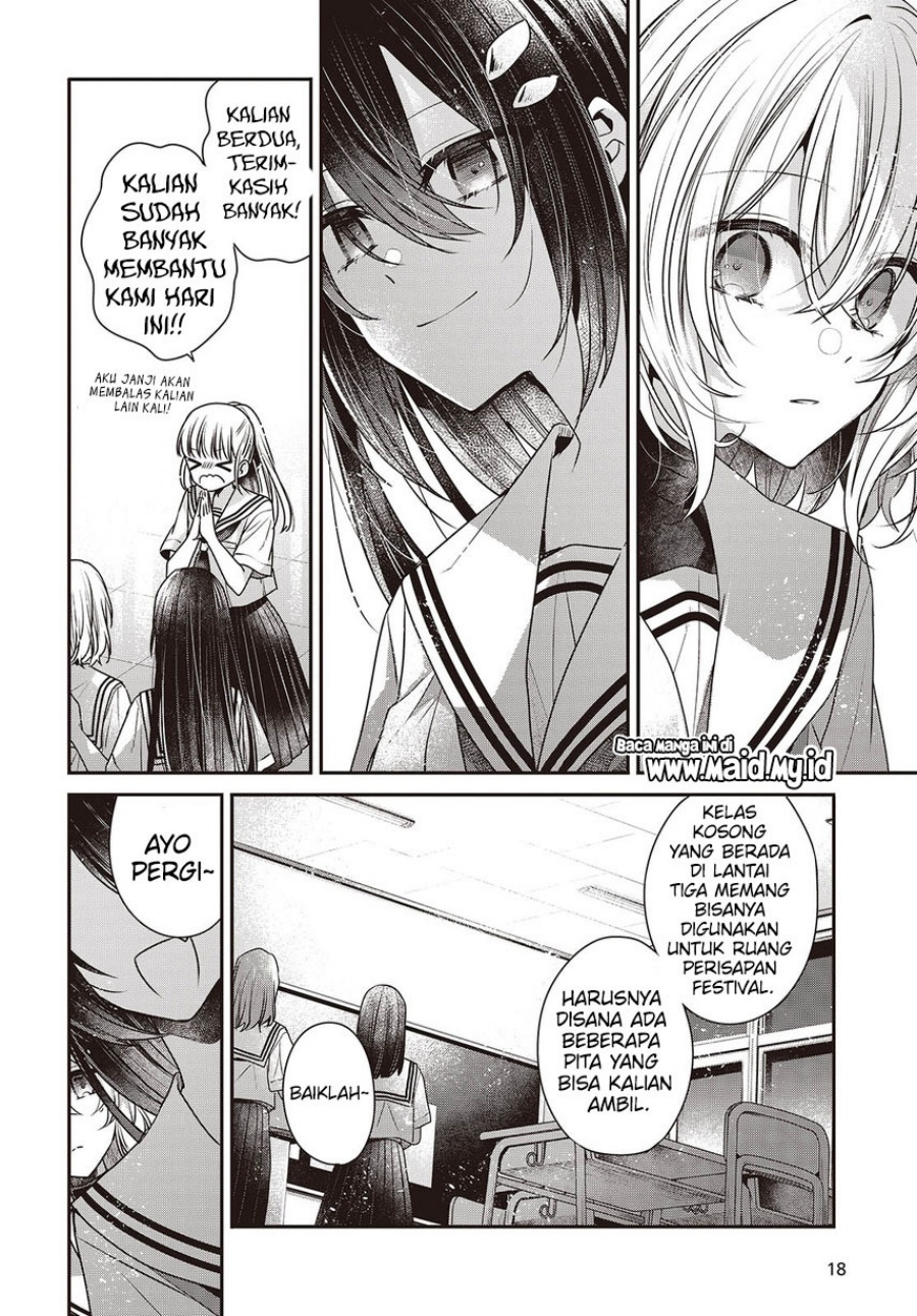 Dilarang COPAS - situs resmi www.mangacanblog.com - Komik watashi o tabetai hitodenashi 043 - chapter 43 44 Indonesia watashi o tabetai hitodenashi 043 - chapter 43 Terbaru 18|Baca Manga Komik Indonesia|Mangacan