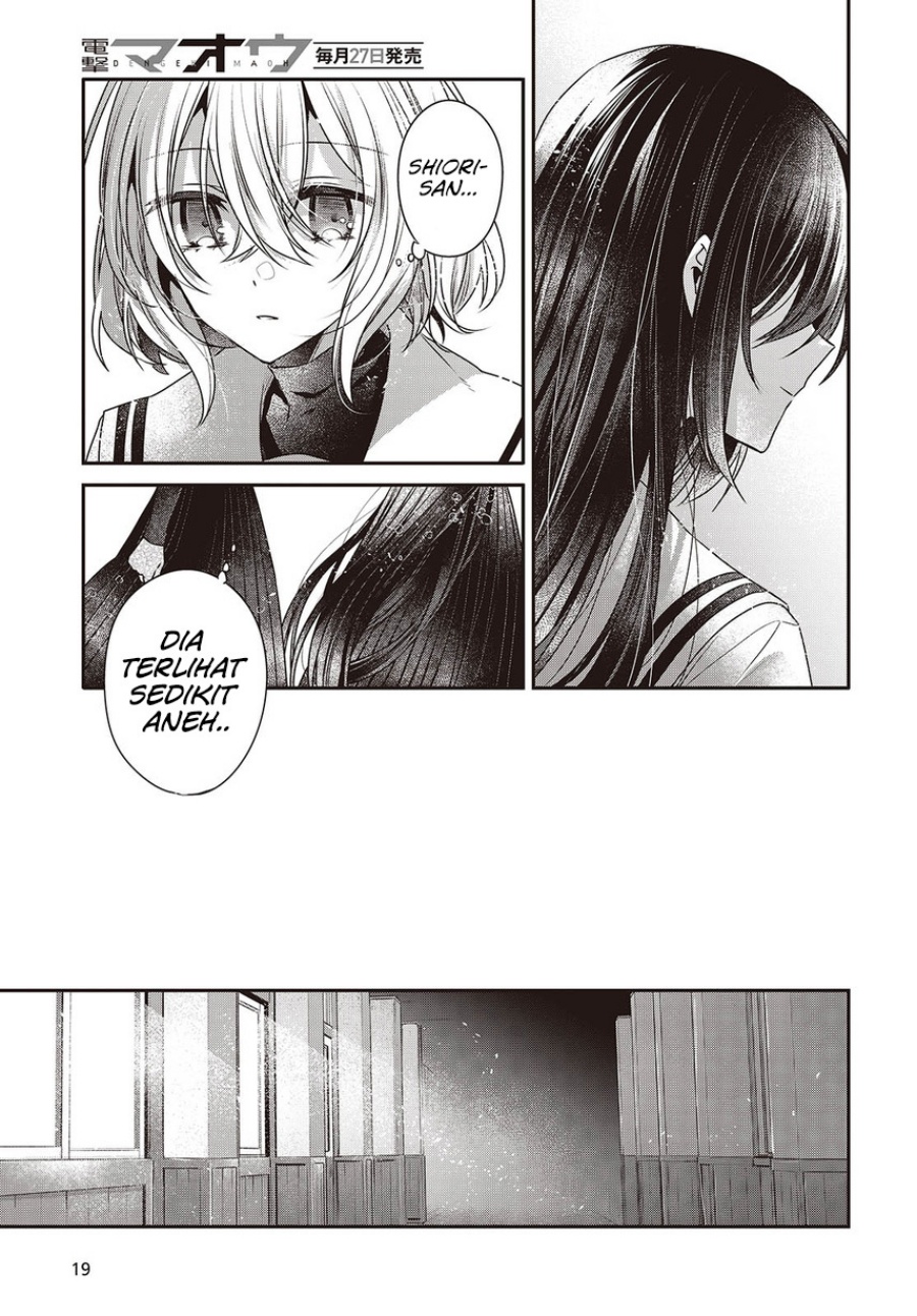 Dilarang COPAS - situs resmi www.mangacanblog.com - Komik watashi o tabetai hitodenashi 043 - chapter 43 44 Indonesia watashi o tabetai hitodenashi 043 - chapter 43 Terbaru 19|Baca Manga Komik Indonesia|Mangacan