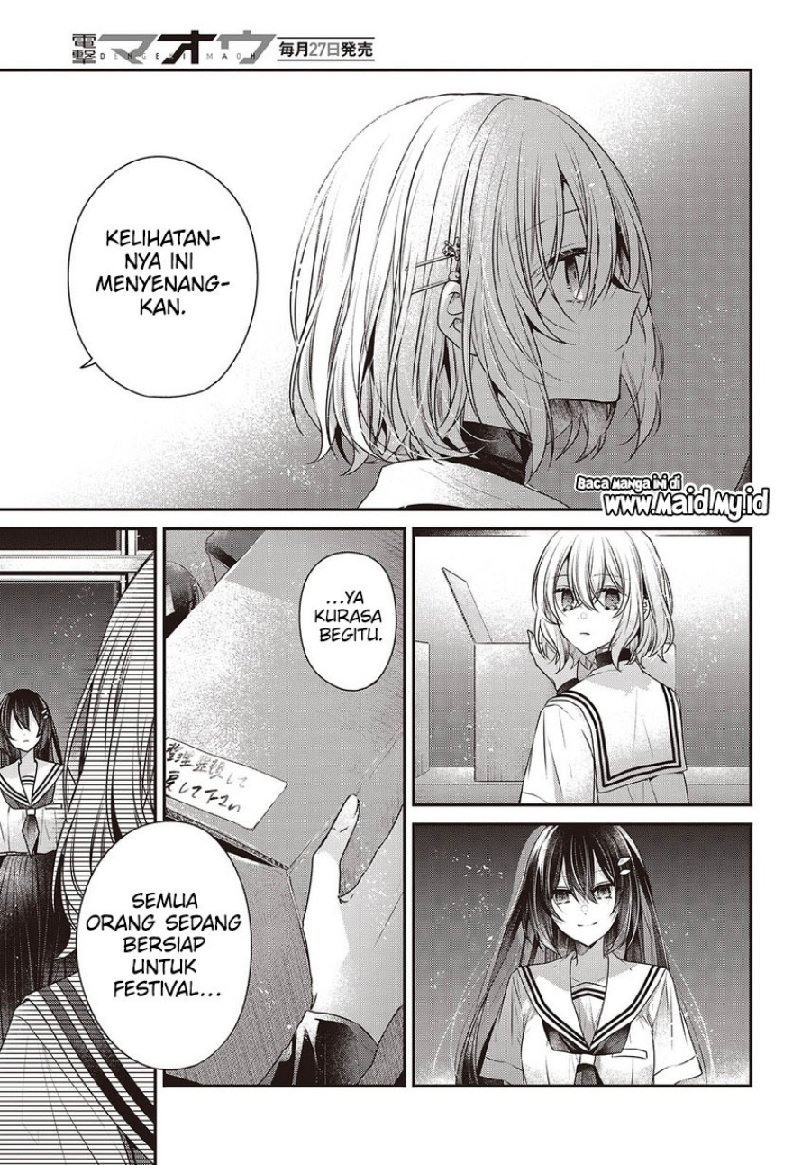 Dilarang COPAS - situs resmi www.mangacanblog.com - Komik watashi o tabetai hitodenashi 043 - chapter 43 44 Indonesia watashi o tabetai hitodenashi 043 - chapter 43 Terbaru 21|Baca Manga Komik Indonesia|Mangacan