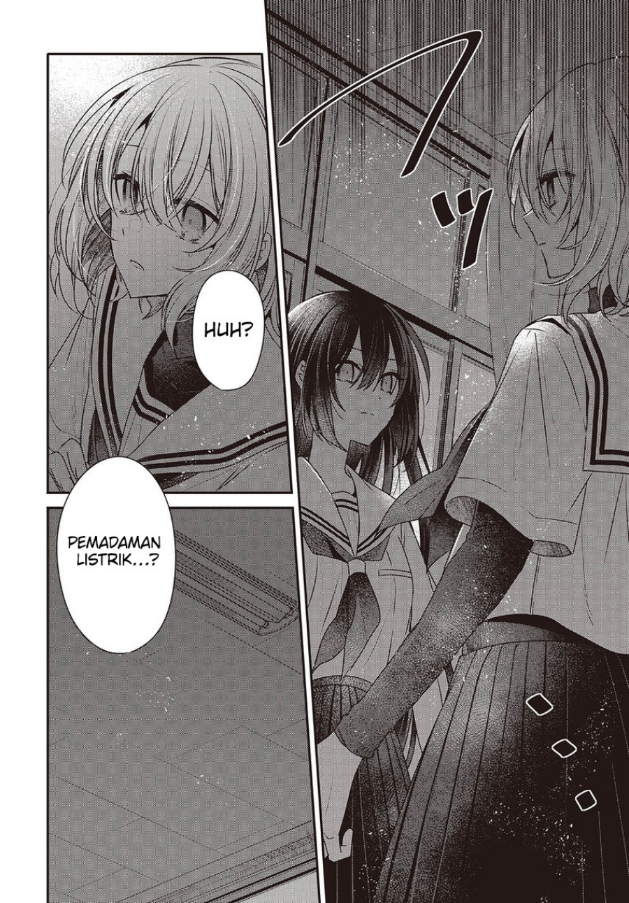 Dilarang COPAS - situs resmi www.mangacanblog.com - Komik watashi o tabetai hitodenashi 043 - chapter 43 44 Indonesia watashi o tabetai hitodenashi 043 - chapter 43 Terbaru 26|Baca Manga Komik Indonesia|Mangacan