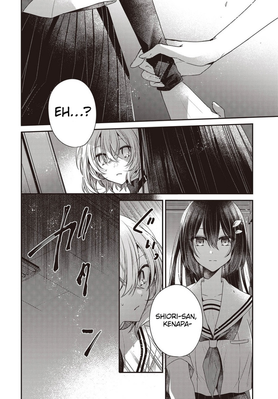 Dilarang COPAS - situs resmi www.mangacanblog.com - Komik watashi o tabetai hitodenashi 043 - chapter 43 44 Indonesia watashi o tabetai hitodenashi 043 - chapter 43 Terbaru 28|Baca Manga Komik Indonesia|Mangacan