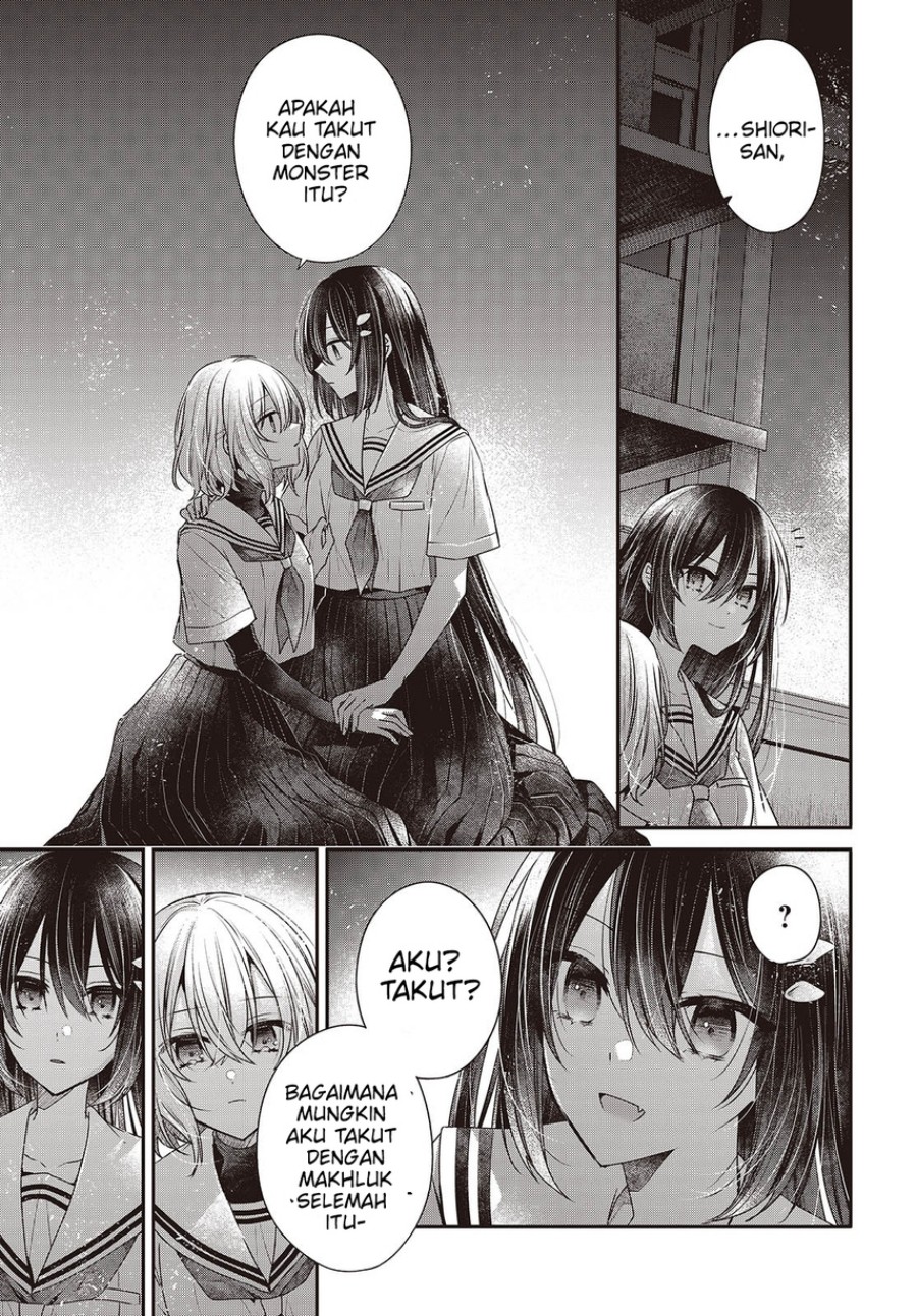 Watashi O Tabetai Hitodenashi — Chapter 44, halaman 8