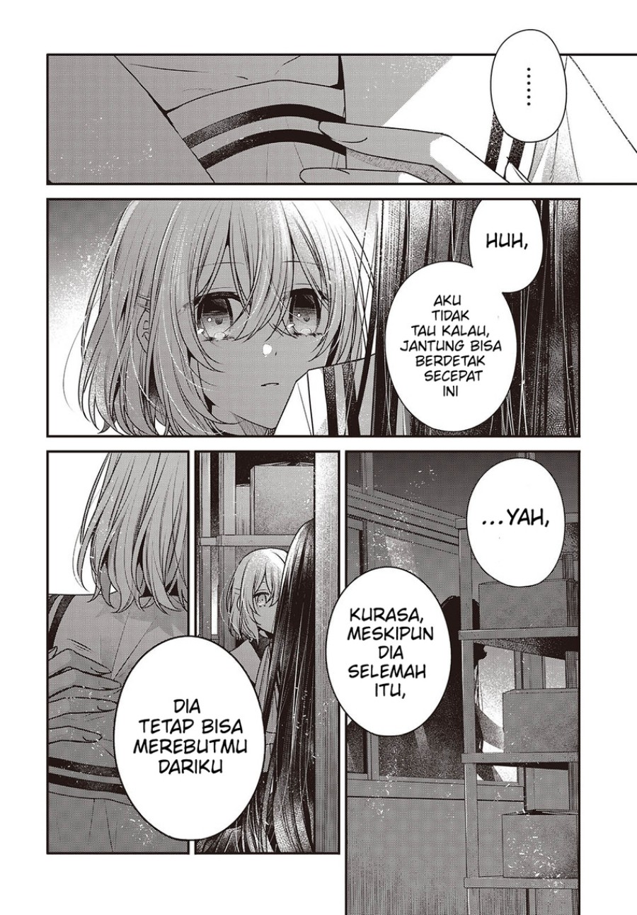 Watashi O Tabetai Hitodenashi — Chapter 44, halaman 9