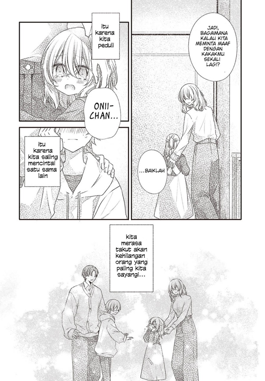 Watashi O Tabetai Hitodenashi — Chapter 44, halaman 15