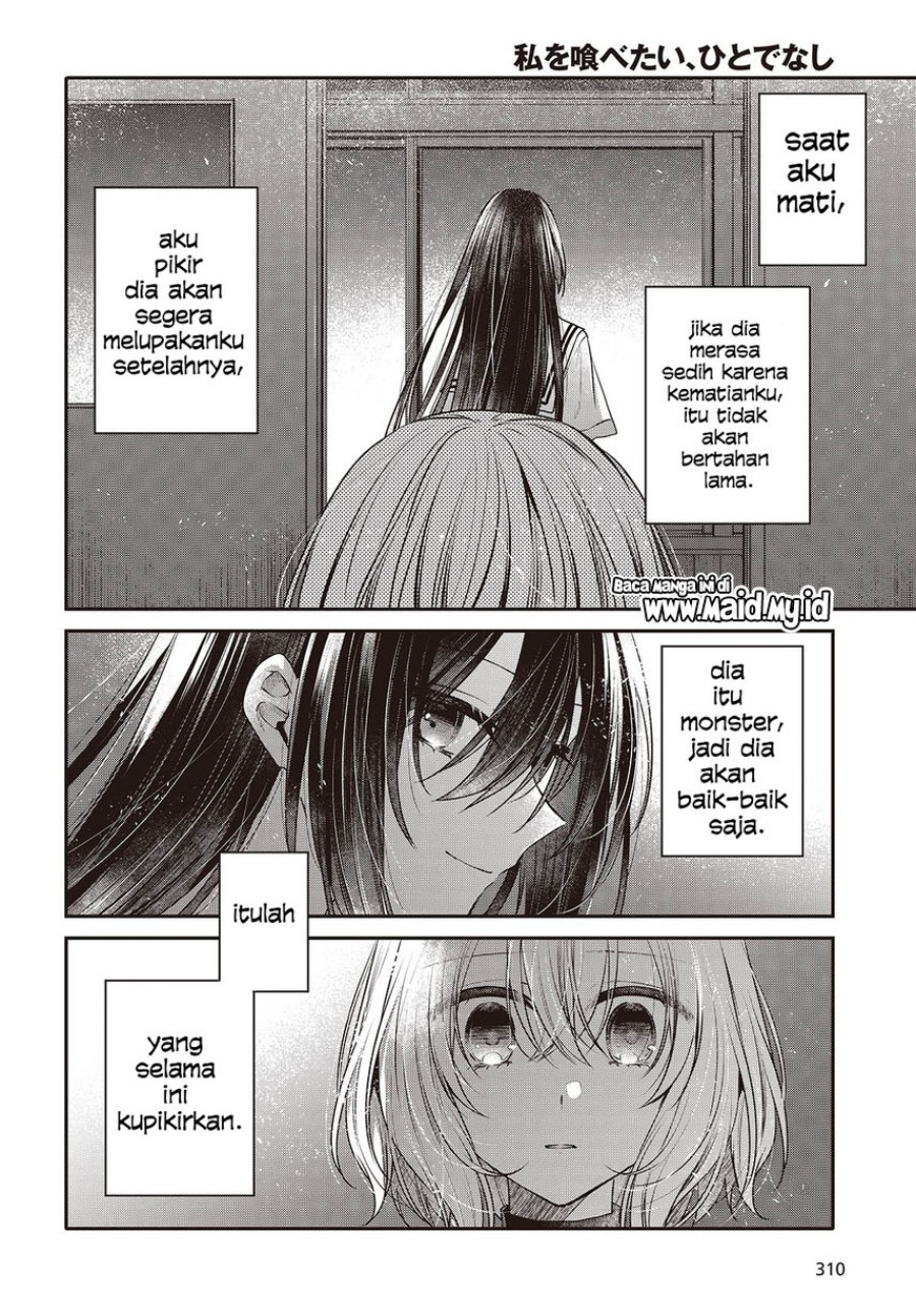 Watashi O Tabetai Hitodenashi — Chapter 44, halaman 22