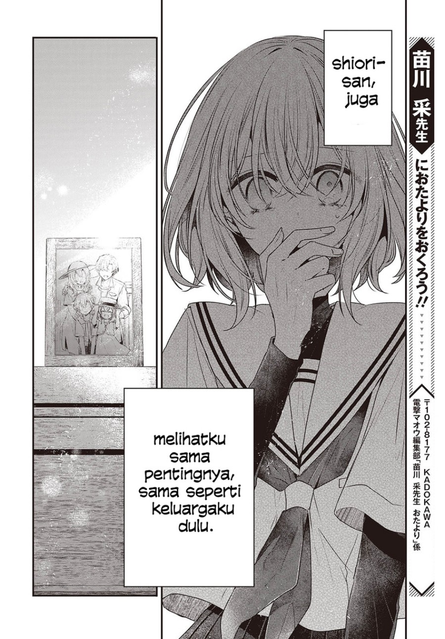 Watashi O Tabetai Hitodenashi — Chapter 44, halaman 24