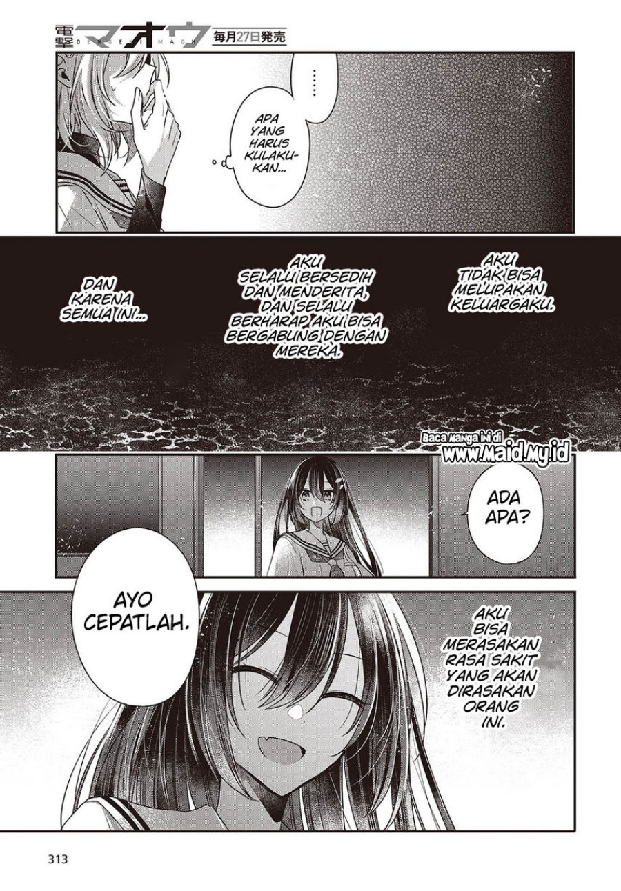 Watashi O Tabetai Hitodenashi — Chapter 44, halaman 25