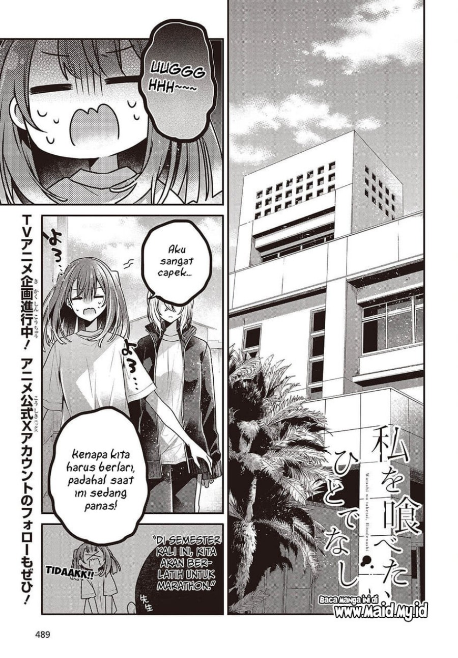 Watashi o Tabetai, Hitodenashi chapter 45