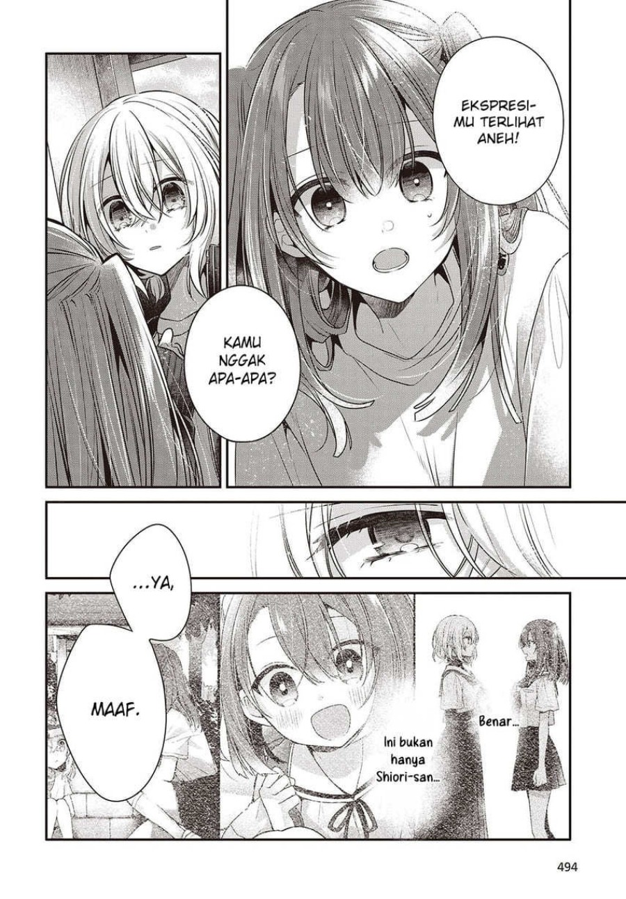 Watashi o Tabetai, Hitodenashi chapter 45