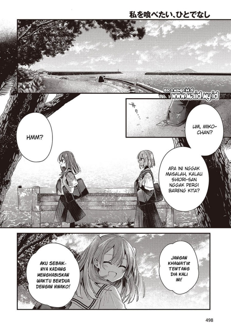 Watashi o Tabetai, Hitodenashi chapter 45