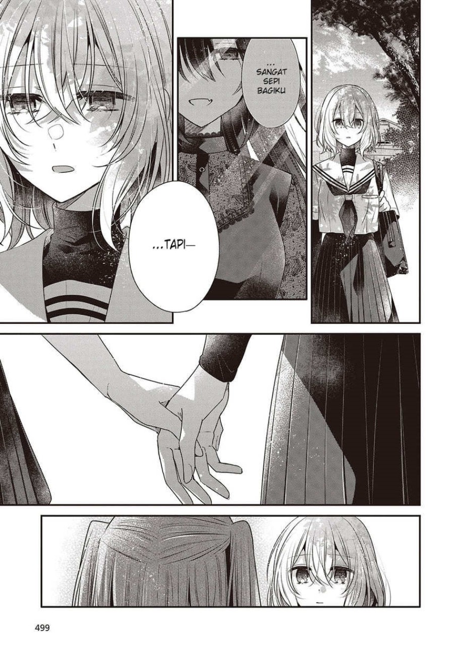 Watashi o Tabetai, Hitodenashi chapter 45