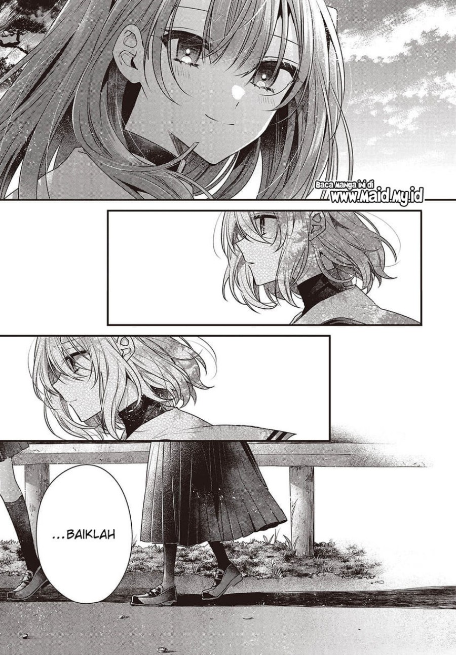 Watashi o Tabetai, Hitodenashi chapter 45