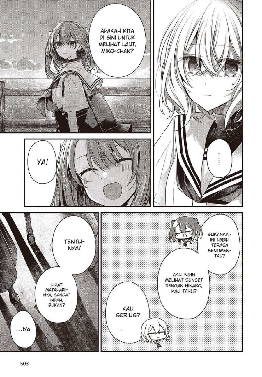 Watashi o Tabetai, Hitodenashi chapter 45
