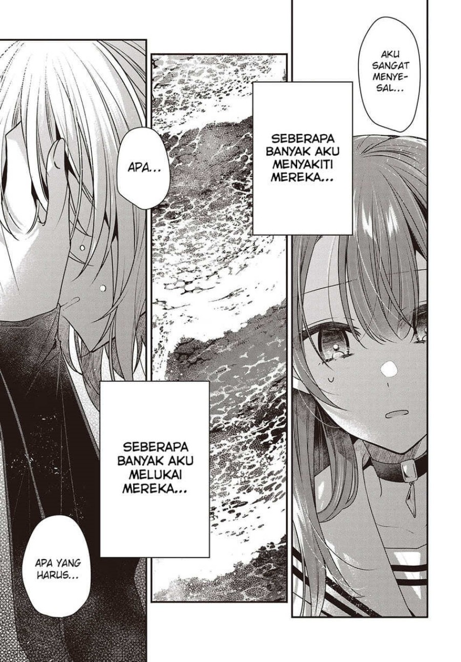 Watashi o Tabetai, Hitodenashi chapter 45