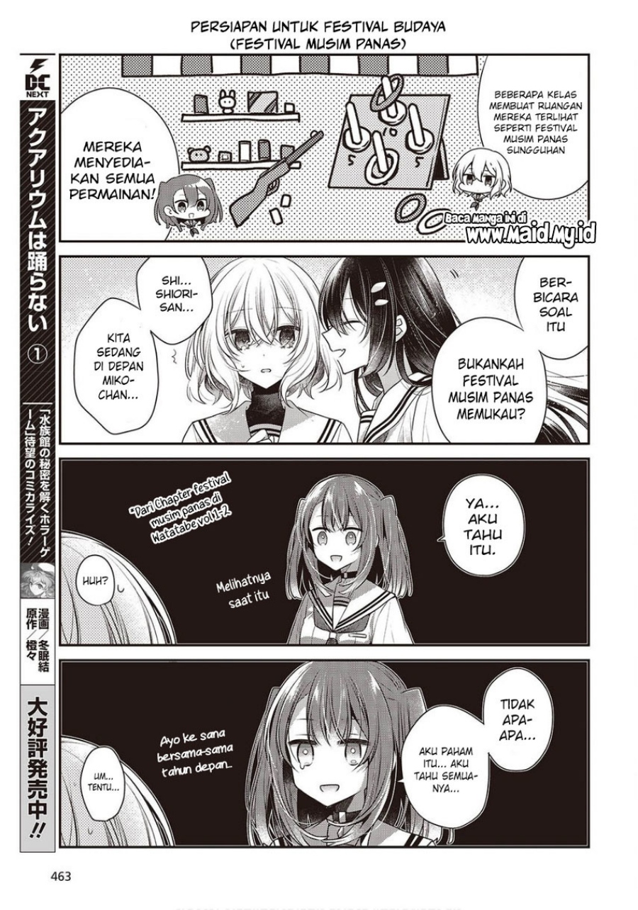 Watashi o Tabetai, Hitodenashi Chapter 47.5 Bahasa Indonesia