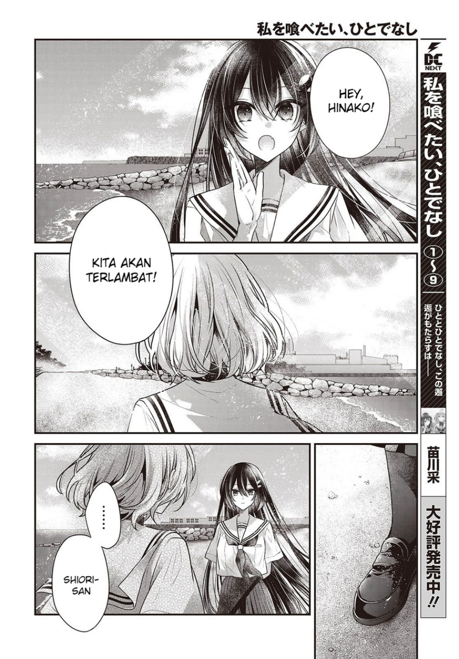 Watashi o Tabetai, Hitodenashi Chapter 47 Bahasa Indonesia