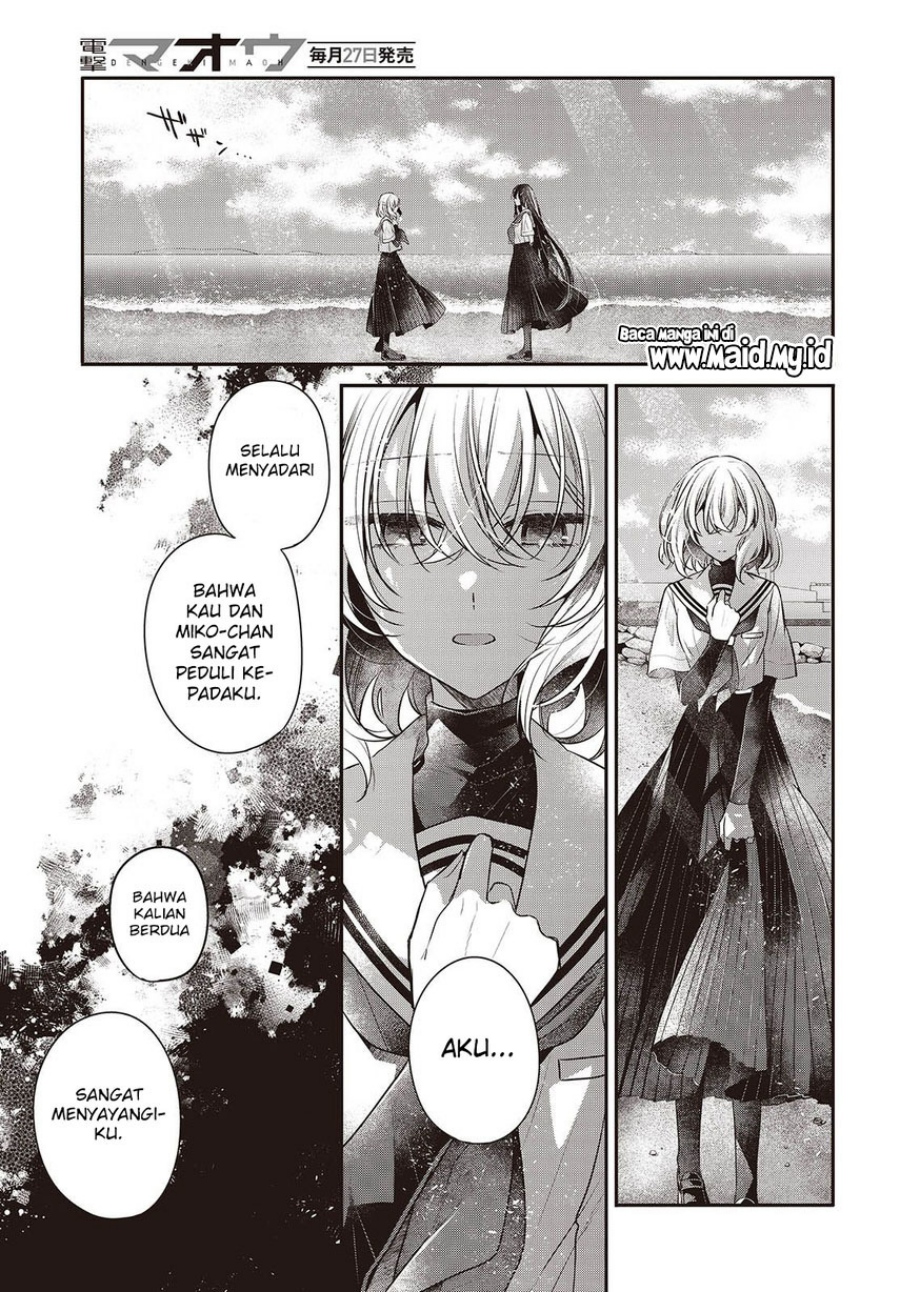 Watashi o Tabetai, Hitodenashi Chapter 47 Bahasa Indonesia