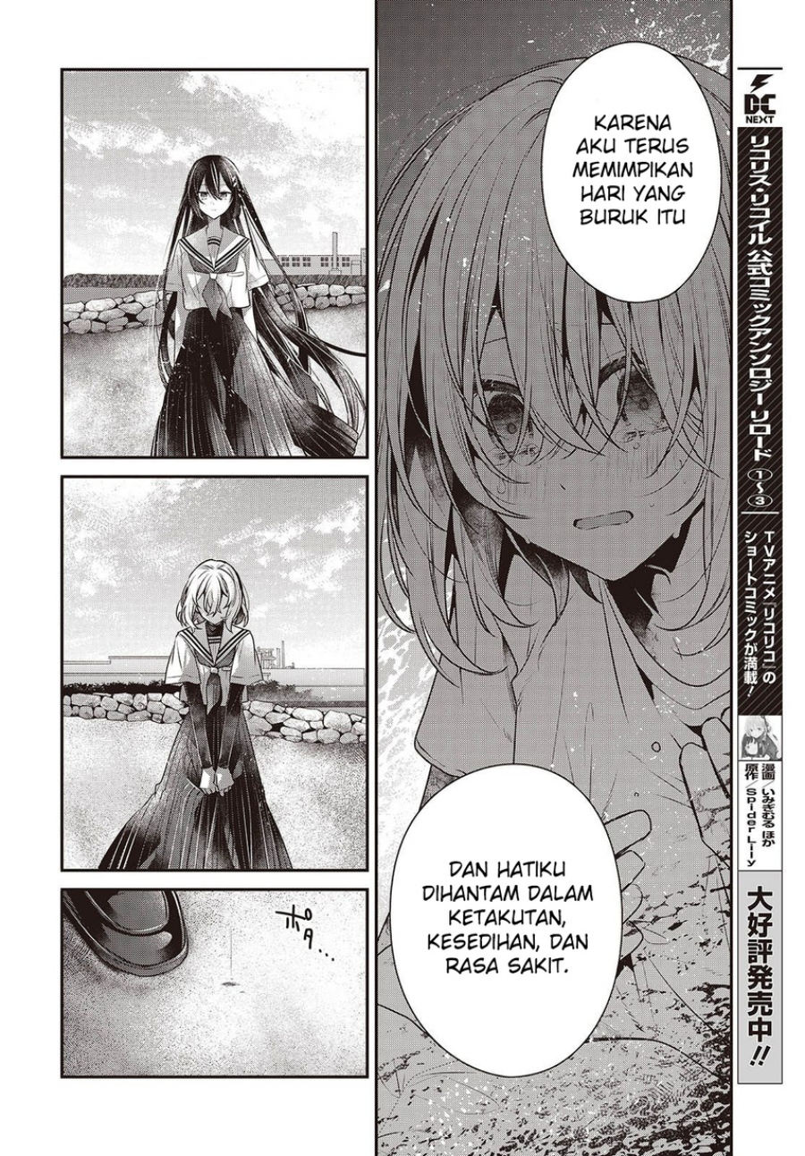 Watashi o Tabetai, Hitodenashi Chapter 47 Bahasa Indonesia