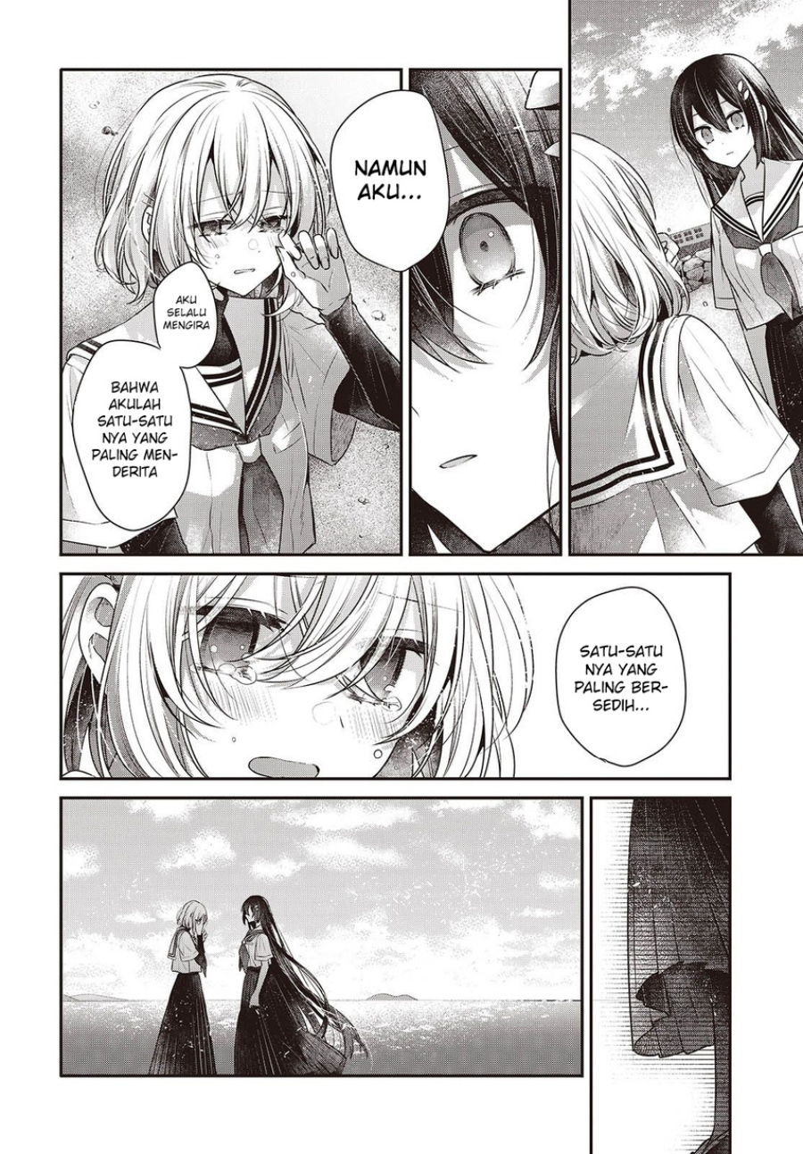 Watashi o Tabetai, Hitodenashi Chapter 47 Bahasa Indonesia