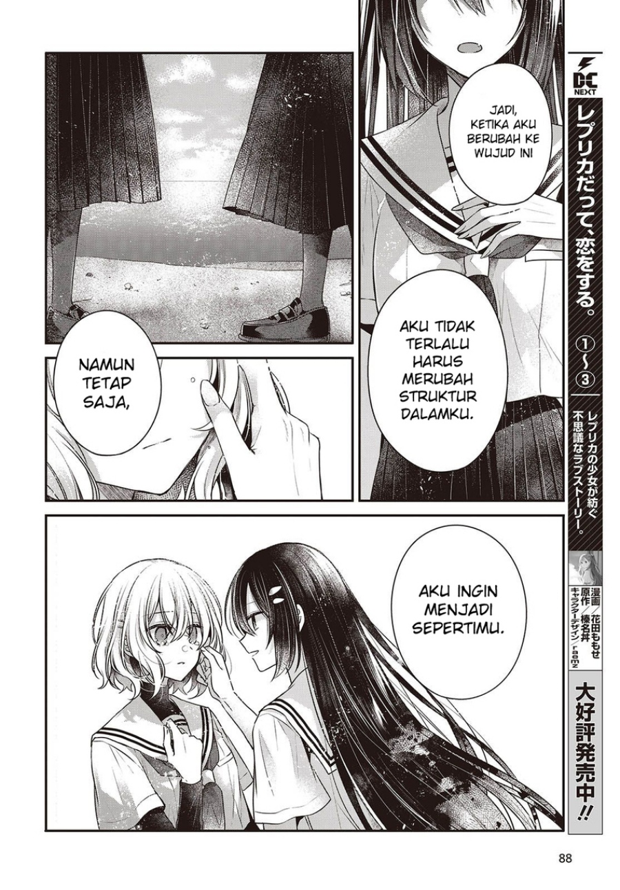 Watashi o Tabetai, Hitodenashi Chapter 47 Bahasa Indonesia